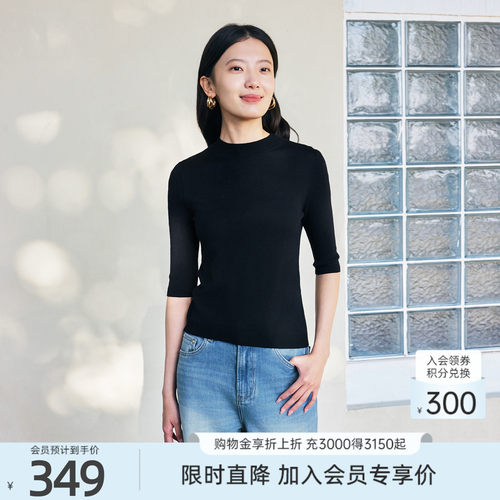 【100绵羊毛】歌蒂诗春季专柜新款简约中高领毛织衫女  8F10Z1555