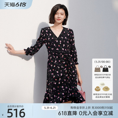 歌蒂诗优雅气质碎花中长款连衣裙