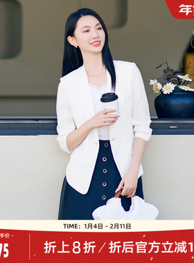 【桑蚕丝系列】歌蒂诗夏专柜通勤高级白色收腰西装外套 1E22W1034