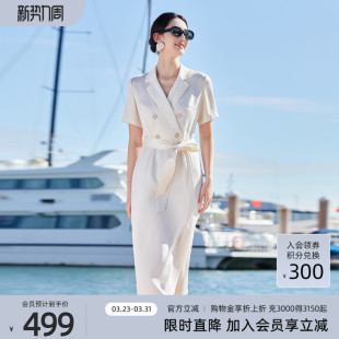 领连衣裙 歌蒂诗夏季 高级杏色提花西装 时尚 8D22L2831 专柜新款