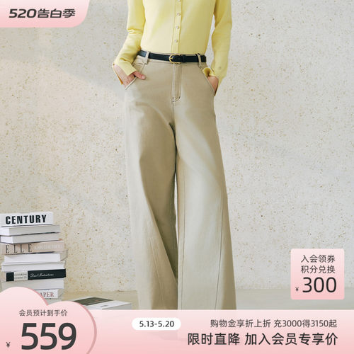 歌蒂诗春专柜新款时尚高级宽松显瘦直筒卡其牛仔裤 8F33N3507