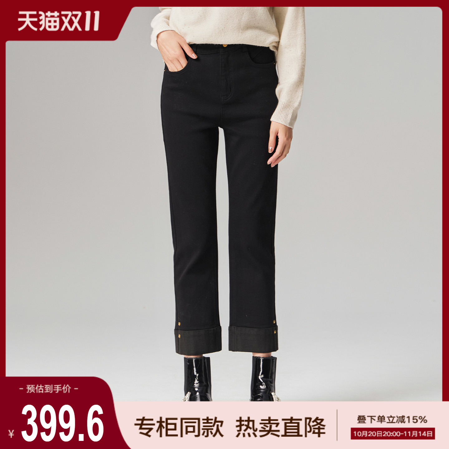 潮流精品，品质保证