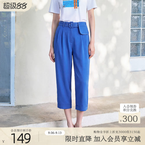 夏季清凉舒适7分裤运动休闲