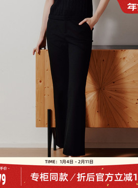 歌蒂诗2025秋季专柜新款时尚气质显高显瘦黑色微喇裤女 1F10K3524