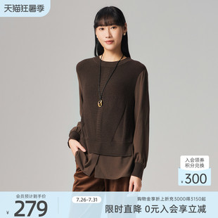 【绵羊毛】歌蒂诗冬季专柜新款时尚气质假两件针织衫女 1E41Z1774