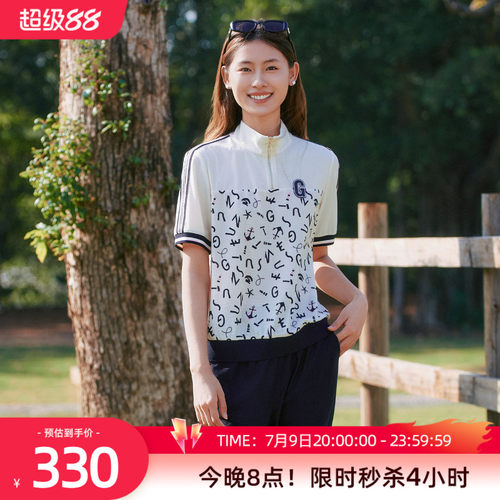 歌蒂诗夏季专柜新款时尚拼接简约气质立领短袖小衫 1F23S1013