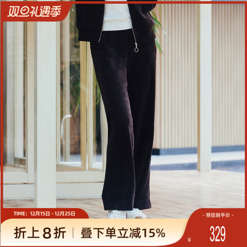 歌蒂诗2024年冬季专柜时尚深咖色通勤休闲经典百搭裤子1E42K3014A