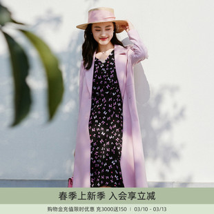 歌蒂诗春季专柜新款高级感粉色挺括显瘦中长款风衣外套 1E11F2204