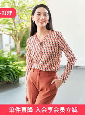 歌蒂诗春季专柜新款简约气质精致印花木耳v领小衬女1D11S1244