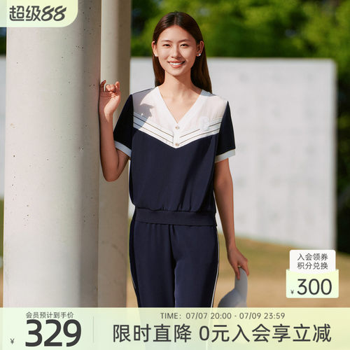歌蒂诗夏季专柜新款时尚撞色拼接宽松舒适套头衫女 1F23S1189