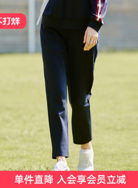 歌蒂诗春季专柜新款时尚通勤休闲舒适简约百搭9分裤1E11K9223