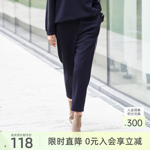 歌蒂诗自然腰九分裤通勤