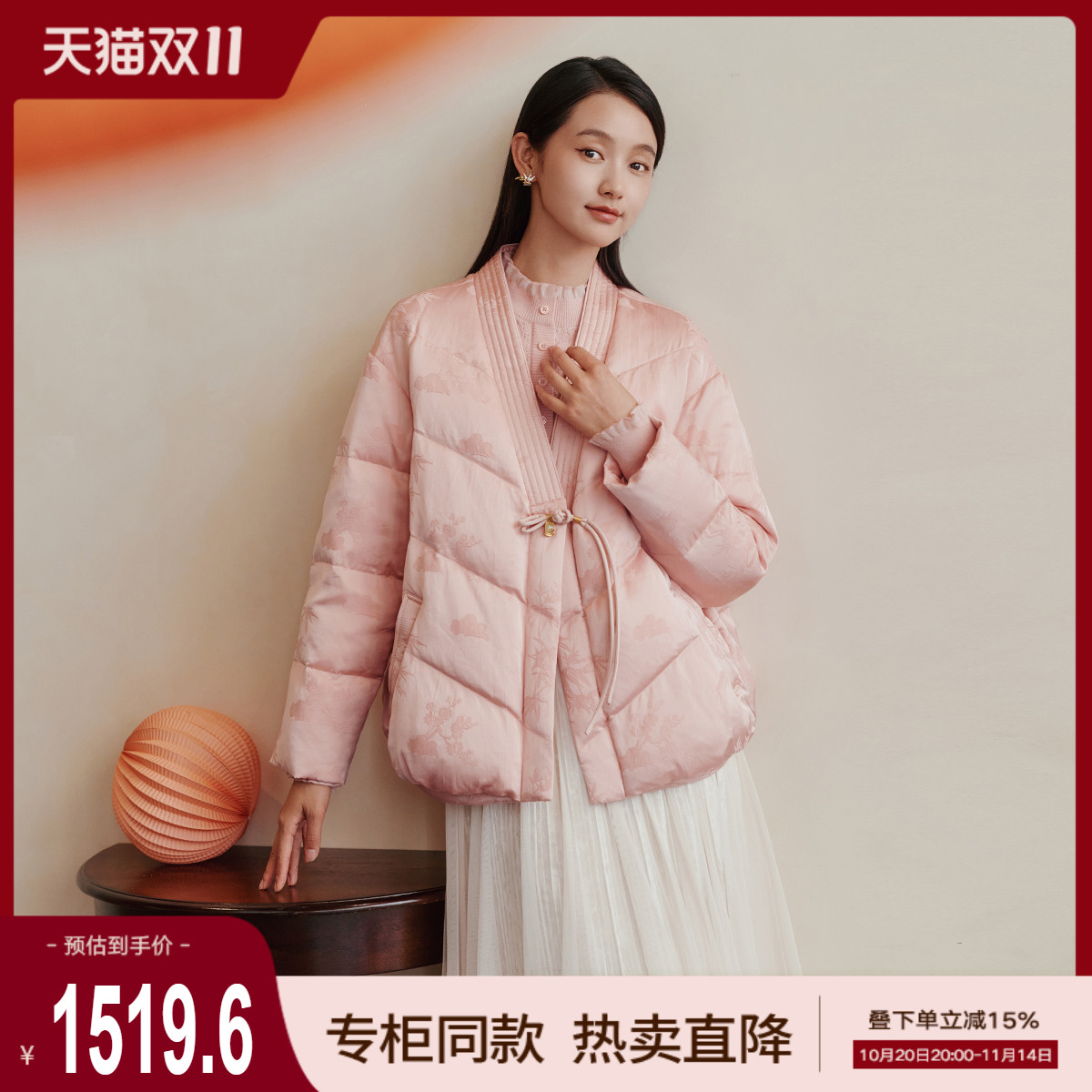 潮流精品，品质保证