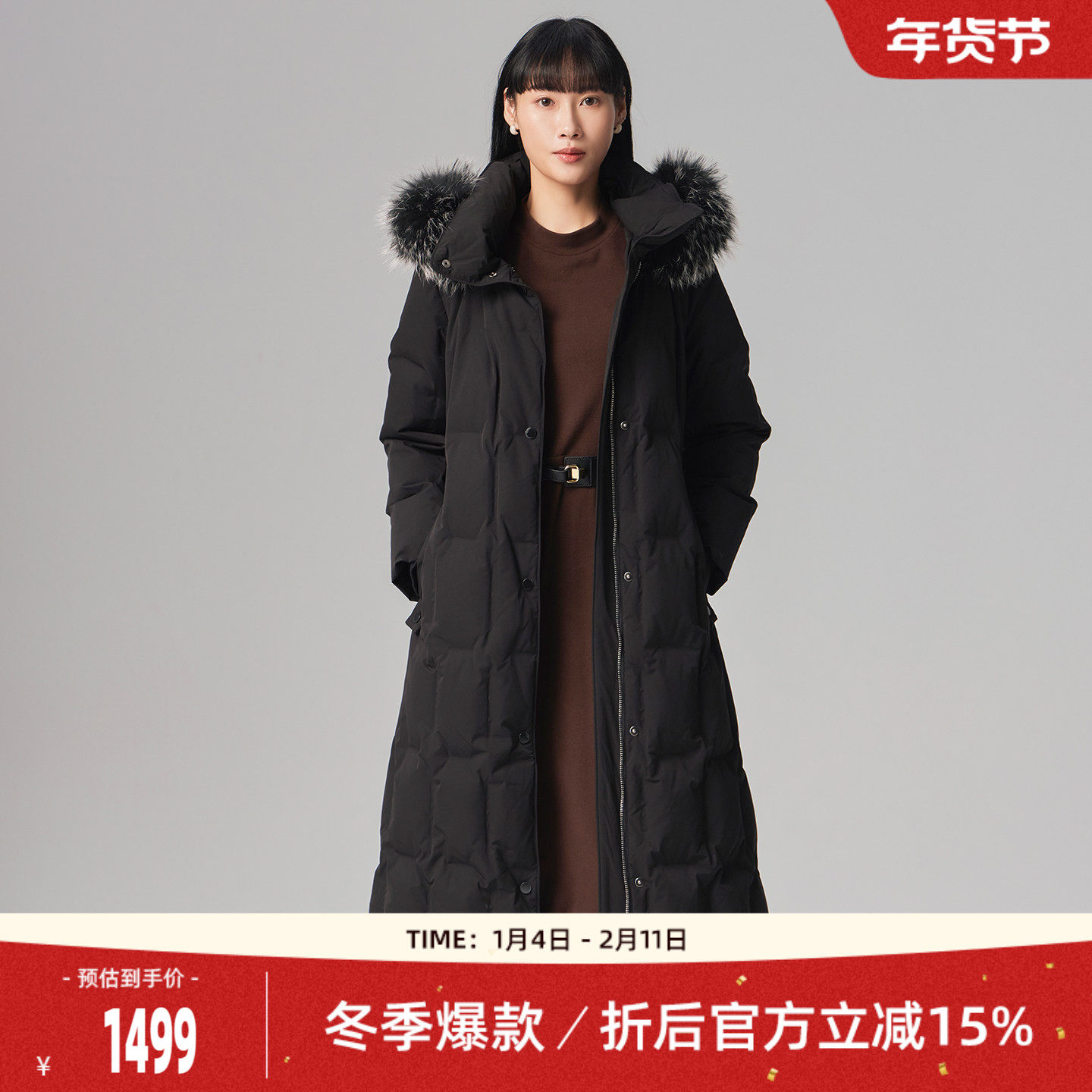 歌蒂诗冬季专柜新款时尚长款貉子毛领鹅绒羽绒服女 8E43Y2518