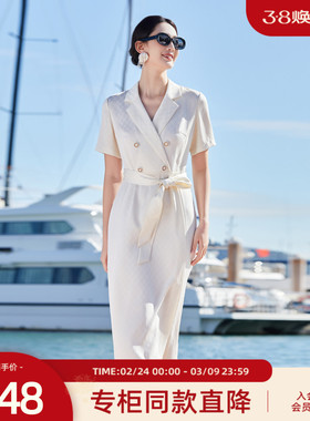 歌蒂诗夏季专柜新款时尚高级杏色提花西装领连衣裙 8D22L2831