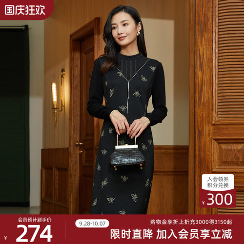 歌蒂诗气质修身时尚连衣裙