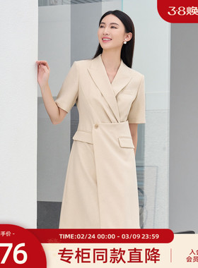 歌蒂诗夏季专柜新款时尚小众设计感显瘦西装连衣裙 8D22L0833