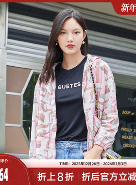 歌蒂诗秋季专柜新款时尚印花宽松连帽休闲薄外套女 8C14W6926