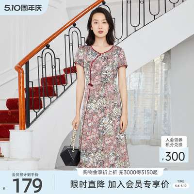 歌蒂诗夏季专柜新款优雅气质复古典雅婆婆装连衣裙 1C23L3152