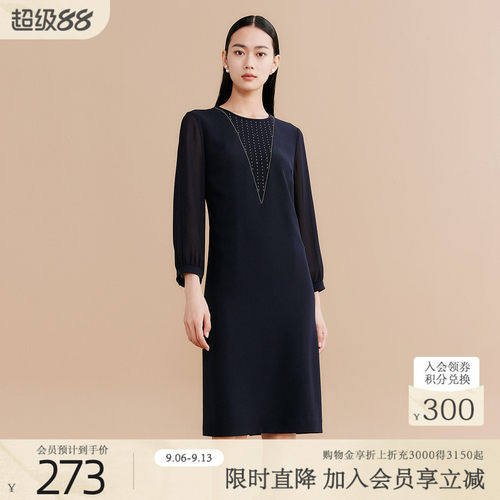 歌蒂诗气质淑女直筒版型