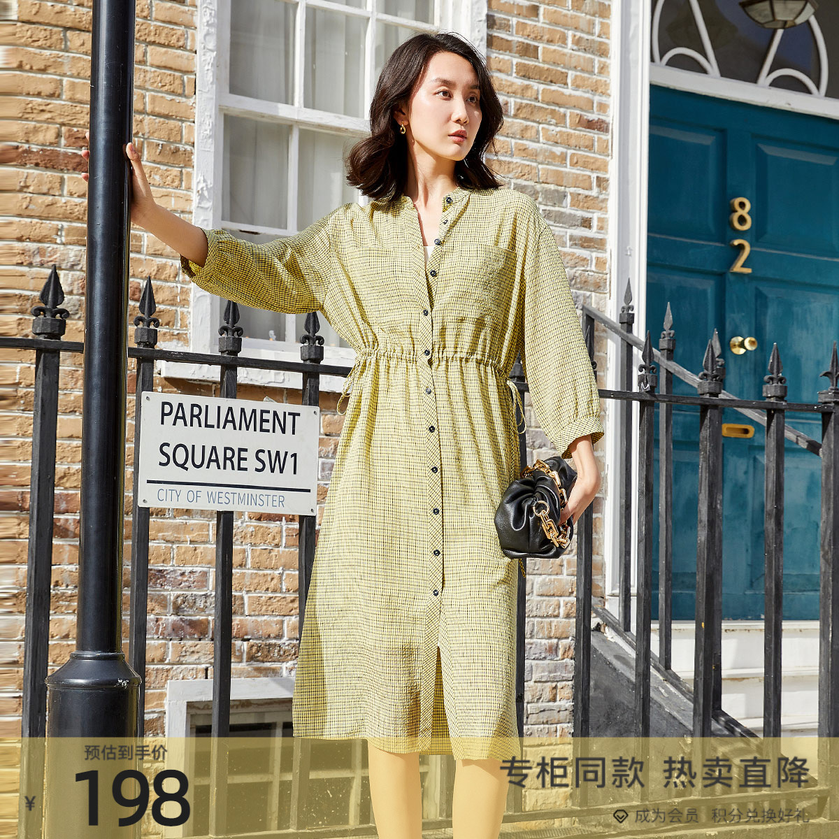 歌蒂诗2022夏季专柜新款复古