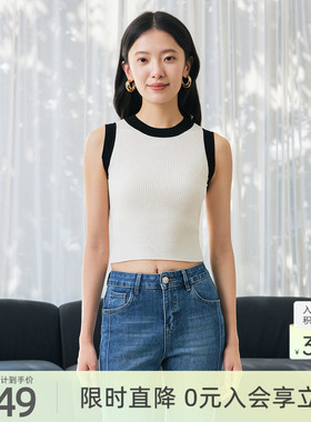 歌蒂诗春季专柜新款修身显瘦高档气质欧美针织背心 8F11B7546