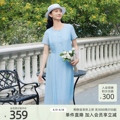 歌蒂诗夏季专柜新款简约大气优雅淡蓝色圆领连衣裙 1E25L1061