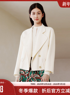 歌蒂诗冬季专柜新款简约个性大翻领短款羊毛大衣女 8D41D0940