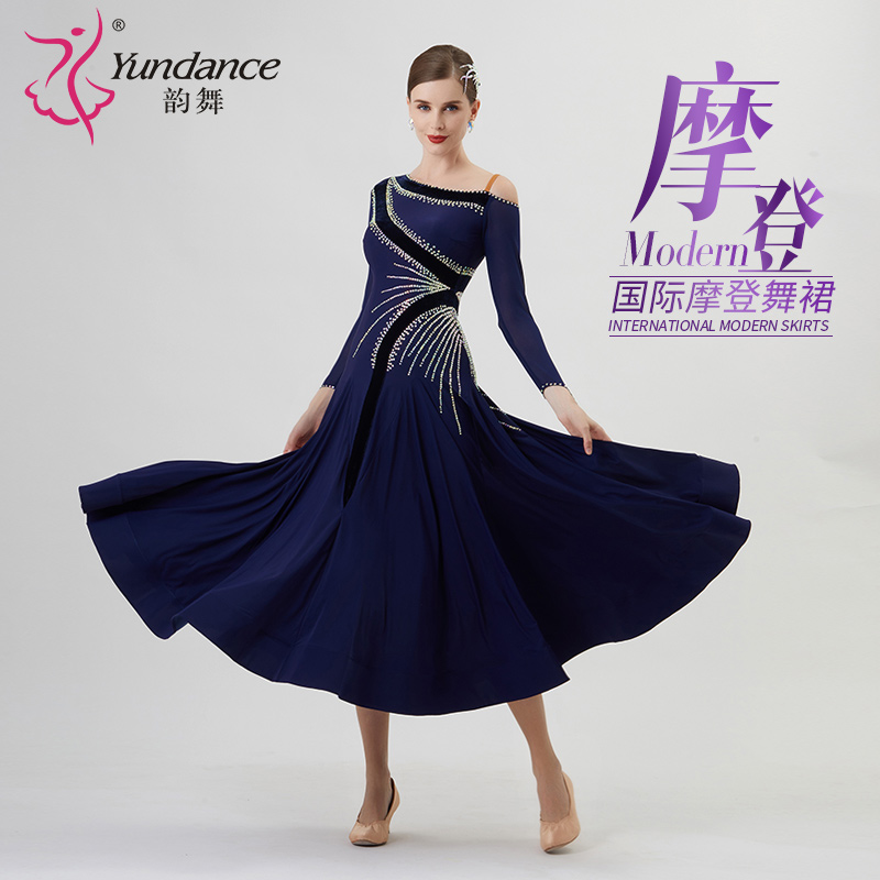 韵舞摩登舞裙量身定制