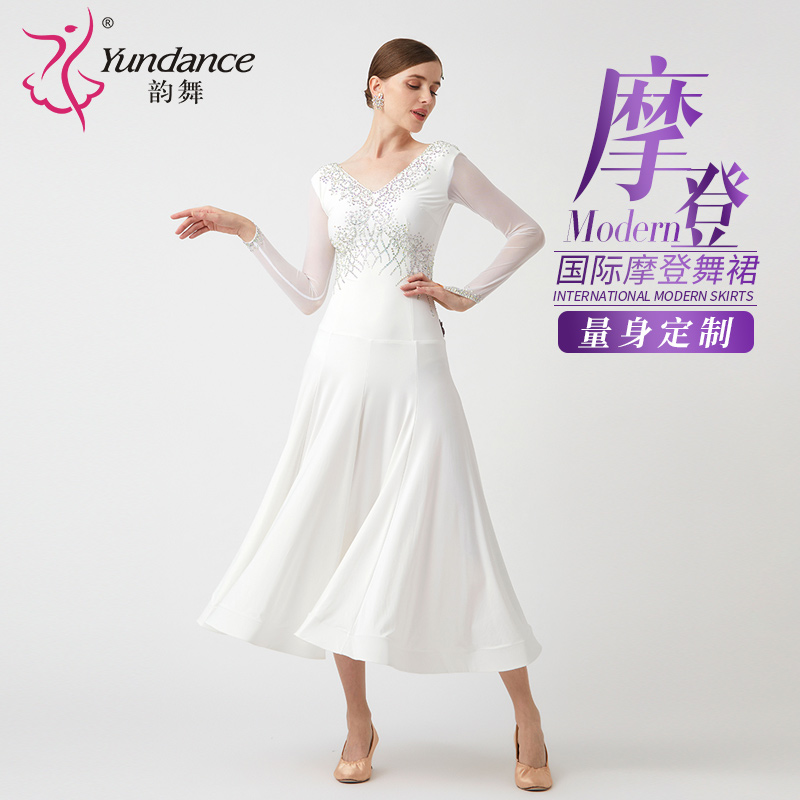 yundance交谊舞裙量身定制