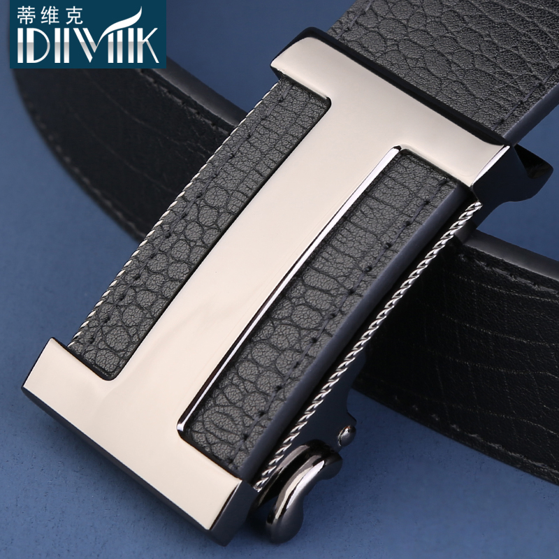 皮带男真皮年轻人潮内穿自动扣腰带休闲鳄鱼纹西裤带商务H工字扣