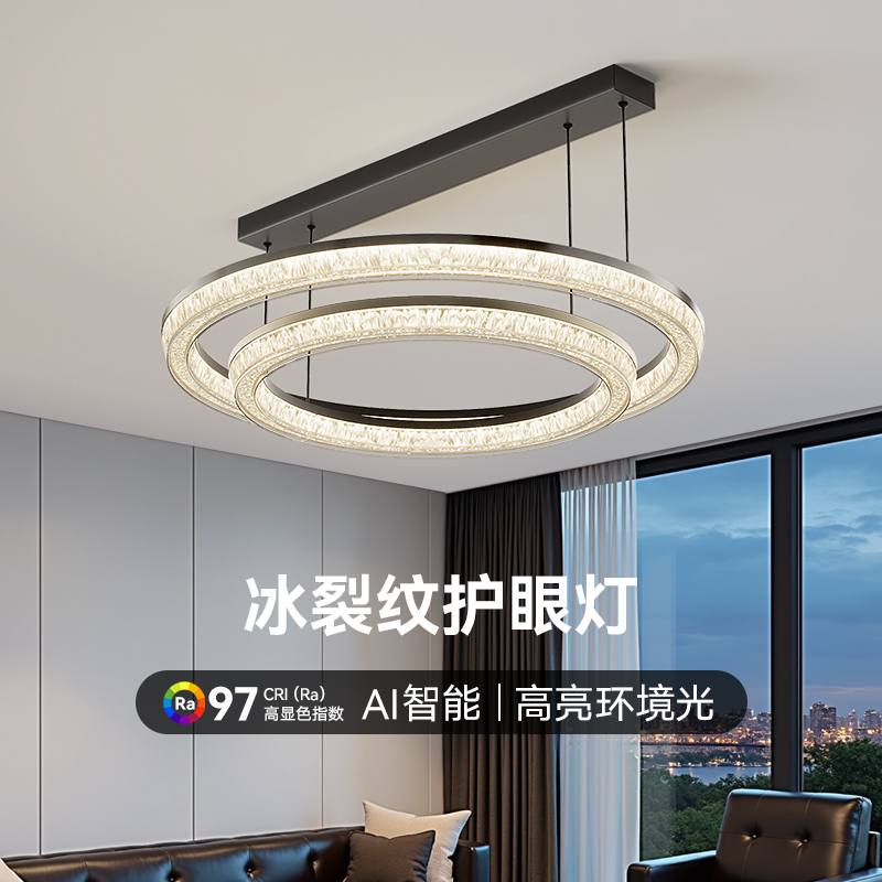惠普客厅吊灯意式极简轻奢高级感
