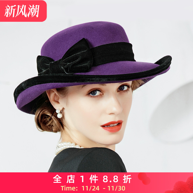 EE秋冬时尚羊毛礼帽卷边