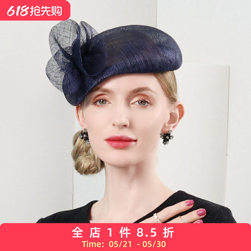 EE春夏优雅复古宴会贝雷帽女