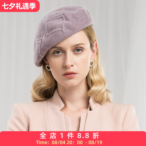 针织女百搭毛线帽甜美贝雷帽帽子