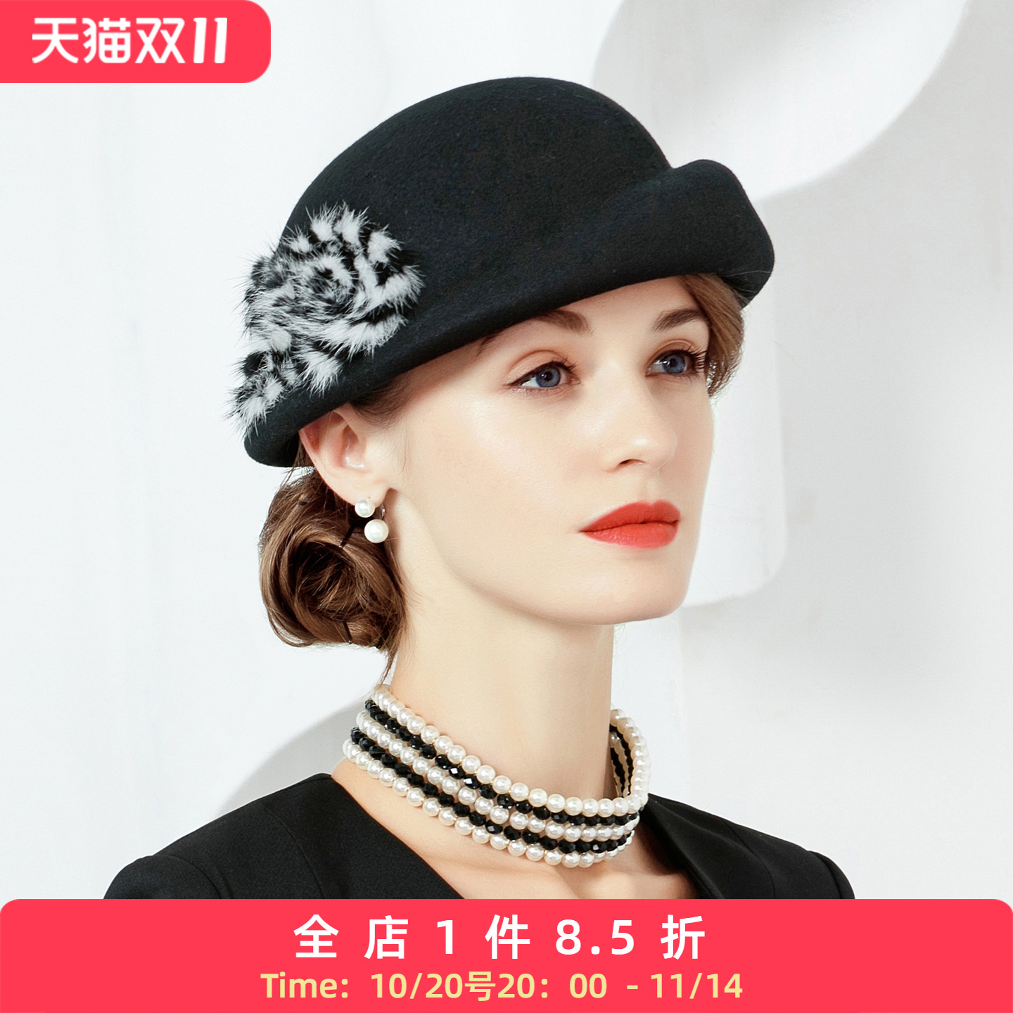 秋冬英伦羊毛贝雷帽复古女小礼帽