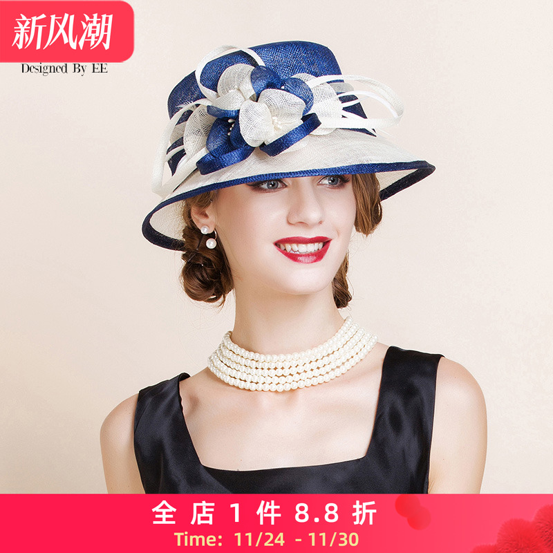EE欧美时尚小礼帽宴会夏季