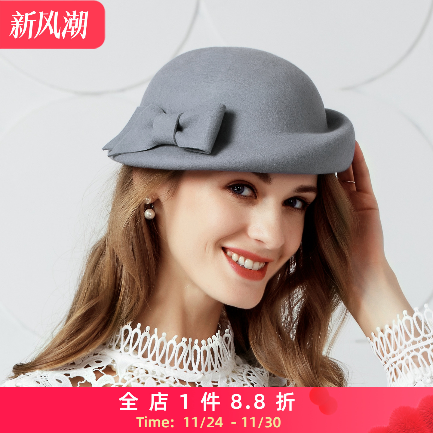 EE秋冬新款韩版百羊毛呢子帽文艺