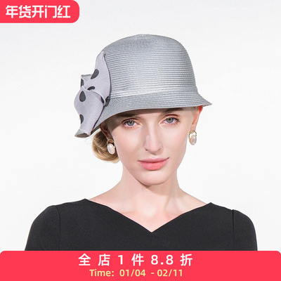 防晒遮阳帽EE可折叠时尚夏季