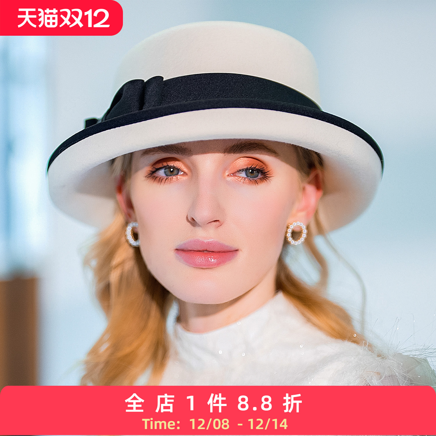 大头围EE女新款漂亮秋冬