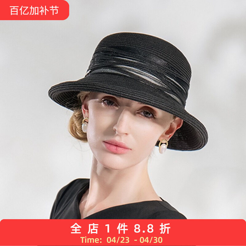 EE 夏季新款时尚百搭优雅气质防晒防紫外线遮阳帽夏季女帽