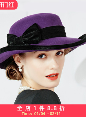 EE 秋冬时尚羊毛礼帽 英伦复古大檐毡帽冬季百搭保暖卷边帽子女秋