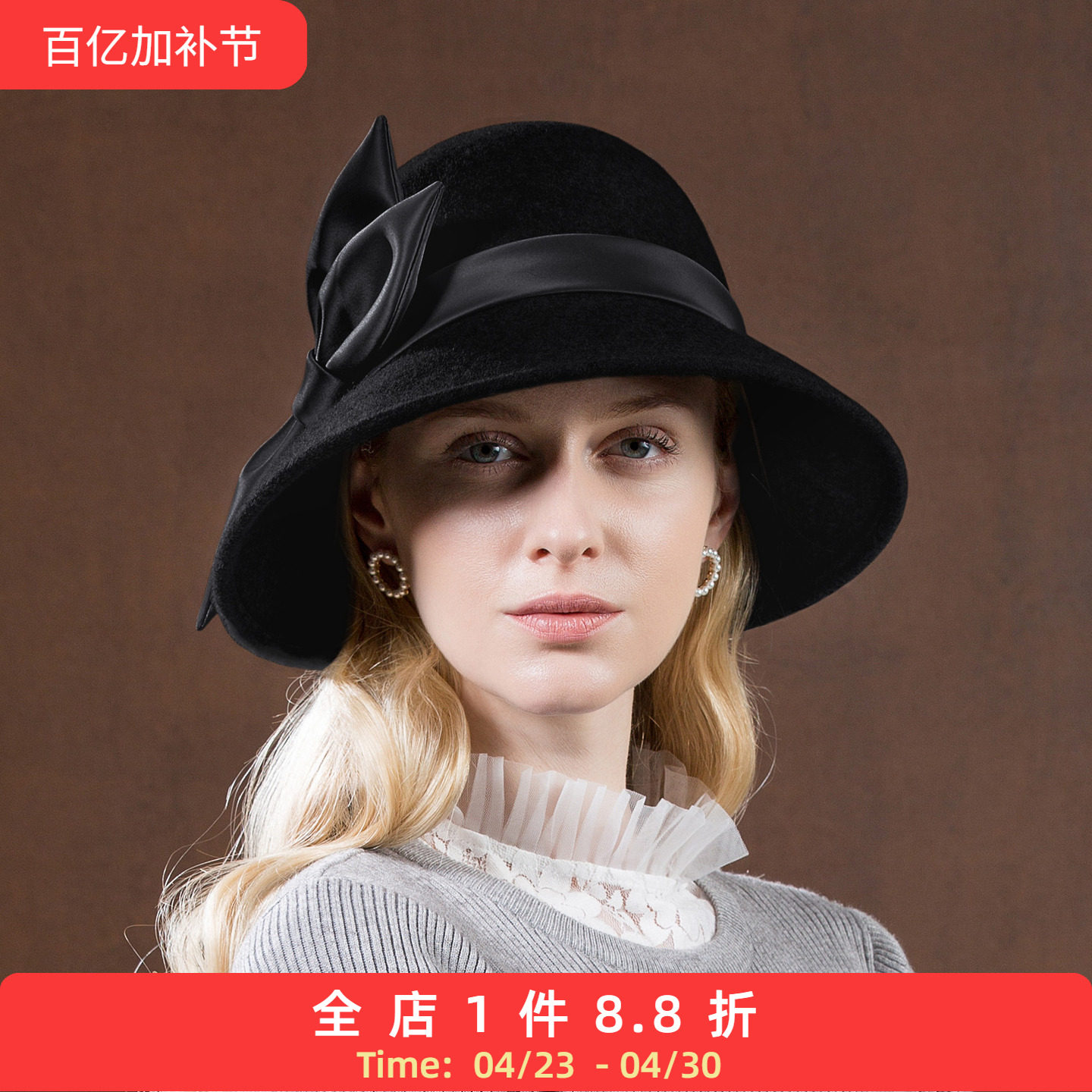 EE秋冬新款英伦女士灰色羊毛礼帽冬季时尚潮渔夫帽欧美优雅帽子女