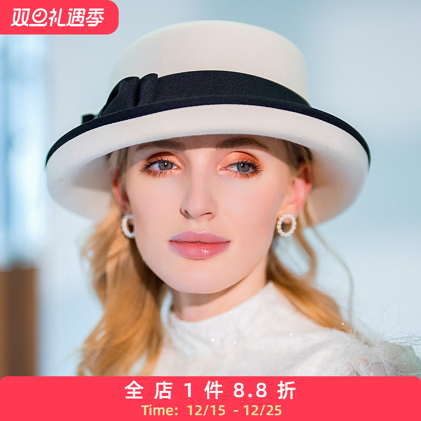 大头围EE女新款漂亮秋冬