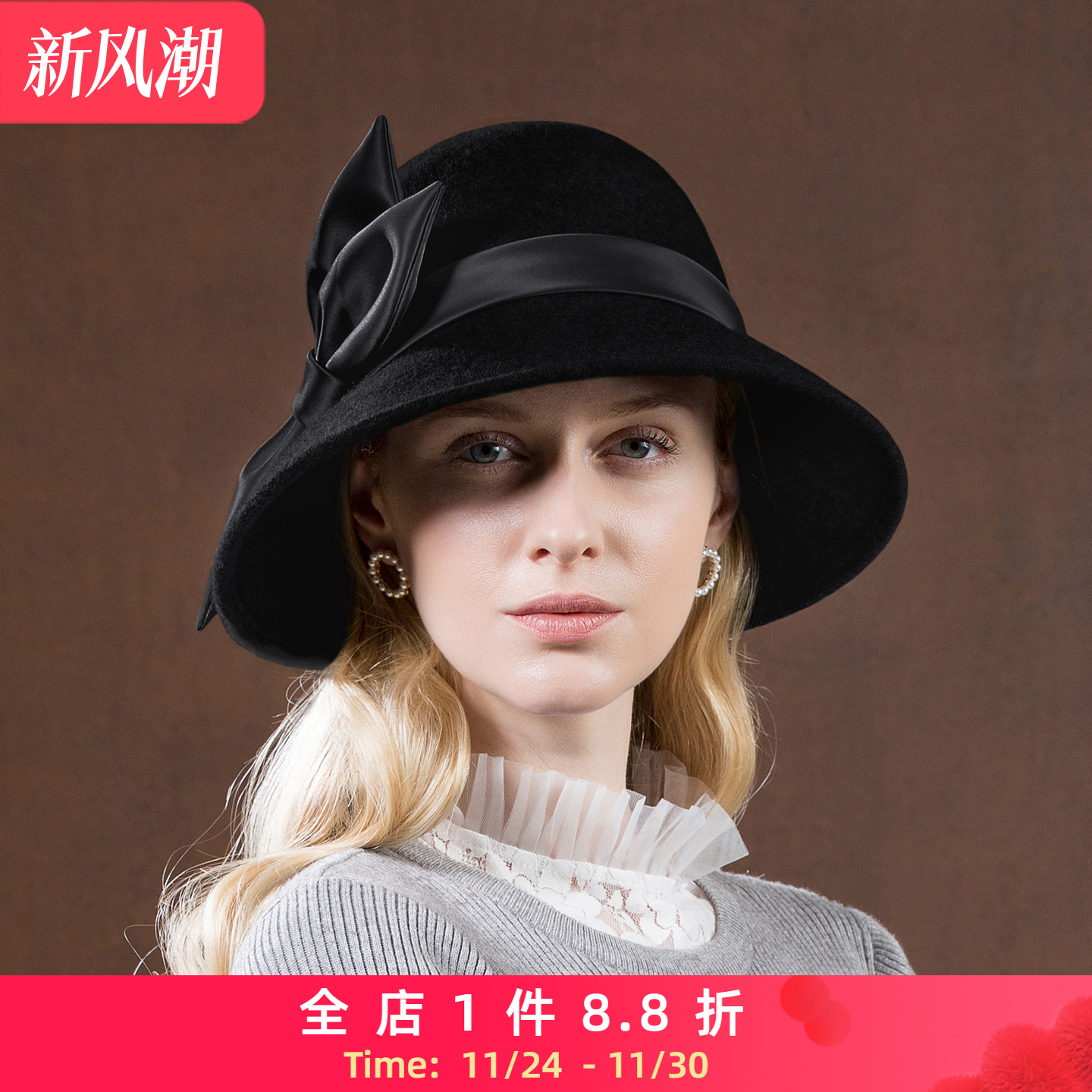 EE秋冬新款英伦女士灰色羊毛礼帽冬季时尚潮渔夫帽欧美优雅帽子女