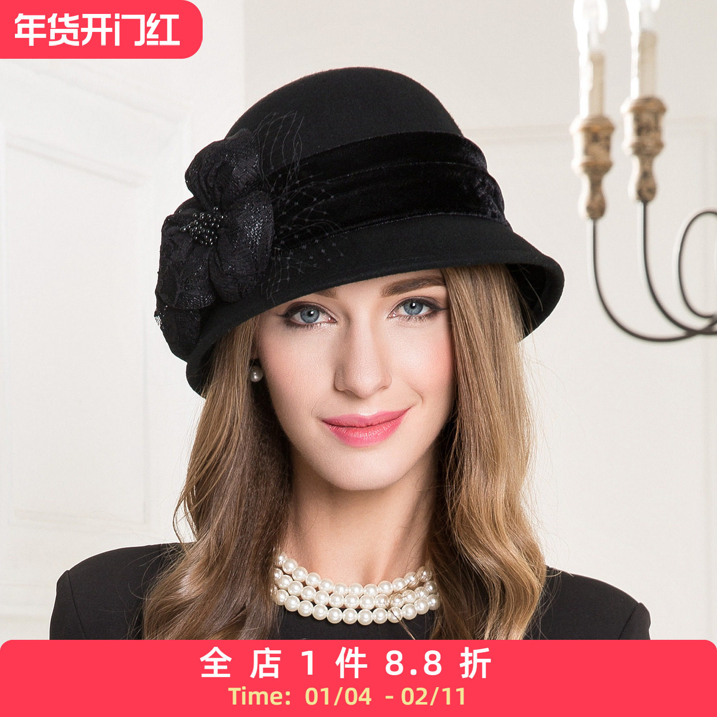 EE秋冬新款英伦女士羊毛帽时尚百搭毛呢礼帽欧美休闲逛街黑色帽子