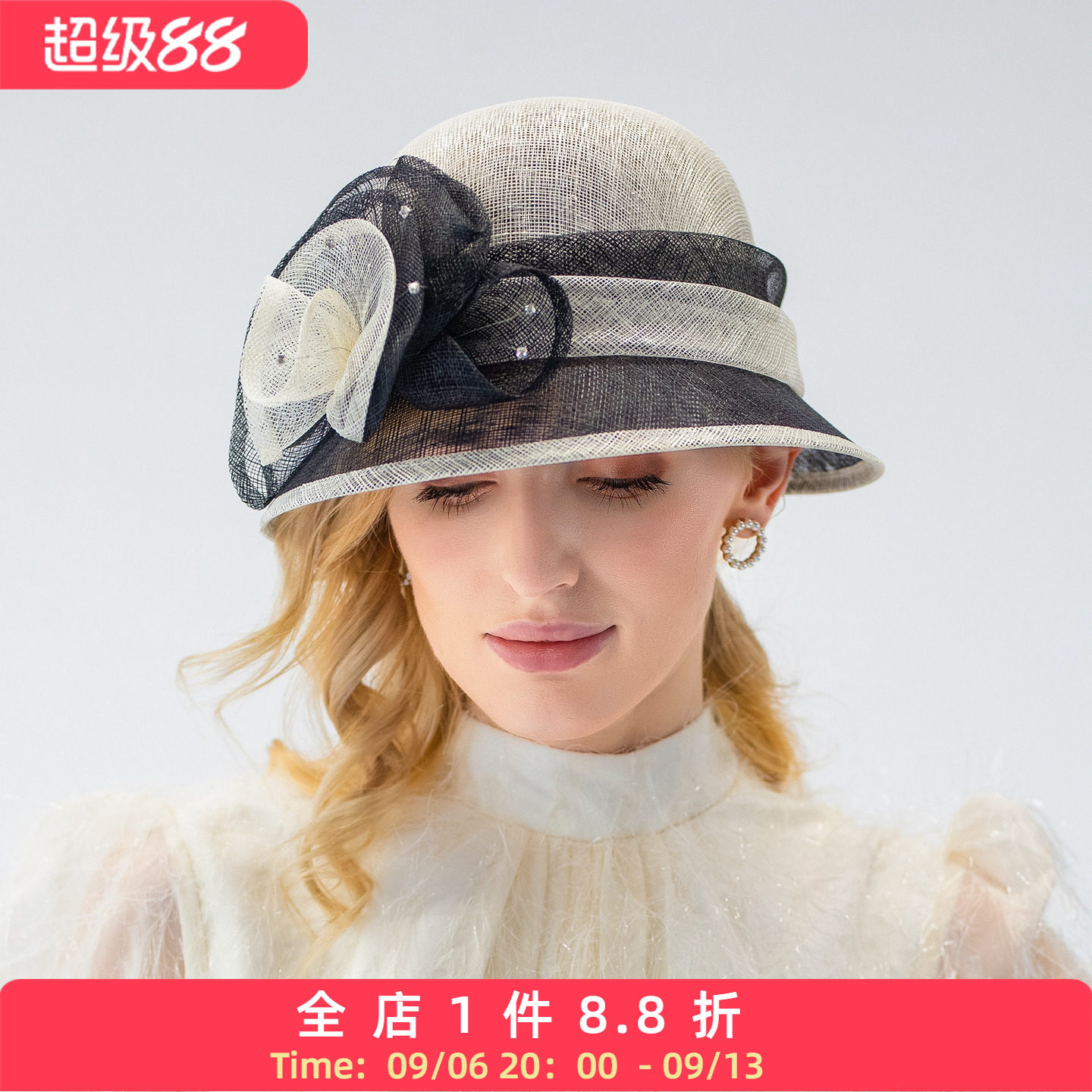 EE优雅麻纱帽子女士夏季花朵复古短檐装饰宴会礼帽凉帽遮阳帽1105