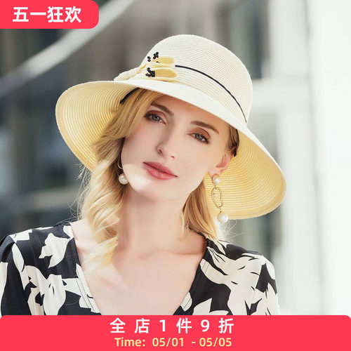 EE女新款夏季时尚百搭遮阳帽子