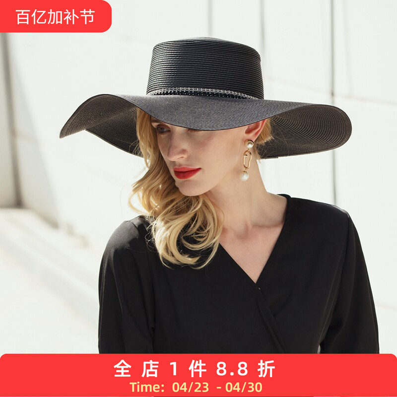 EE 夏季新款帽子女时尚百搭休闲优雅黑色大檐防紫外线草帽