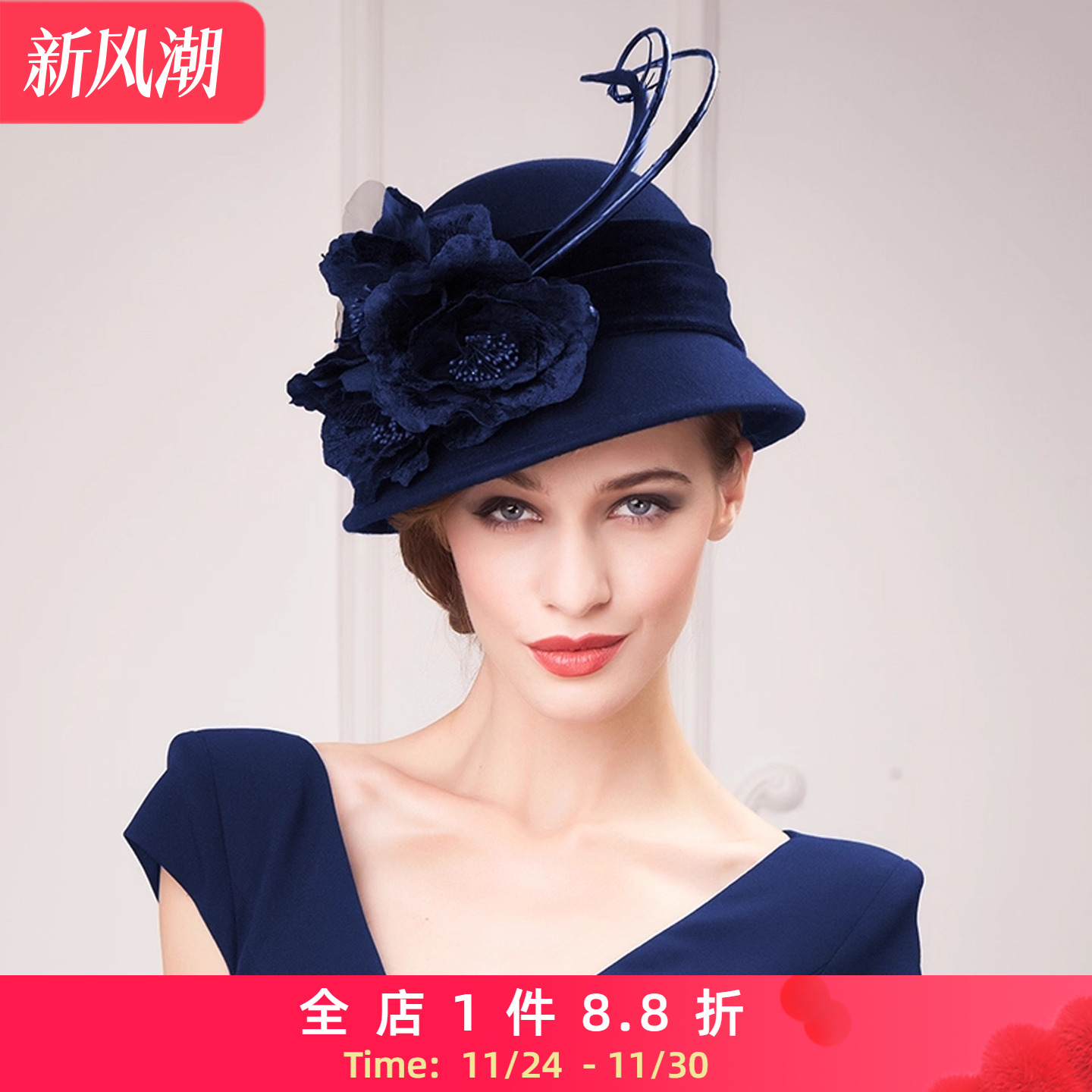 EE毛呢帽英伦风保暖百搭花朵